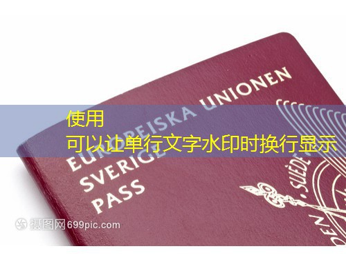 汉德欧移民：抓住2026欧洲永居末班车！政策窗口期倒计时3年，错过再无“黄金通道”